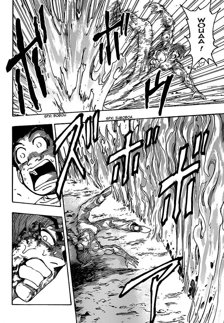  Toriko - Chapitre 237 - 9