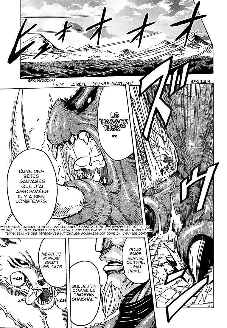  Toriko - Chapitre 237 - 18