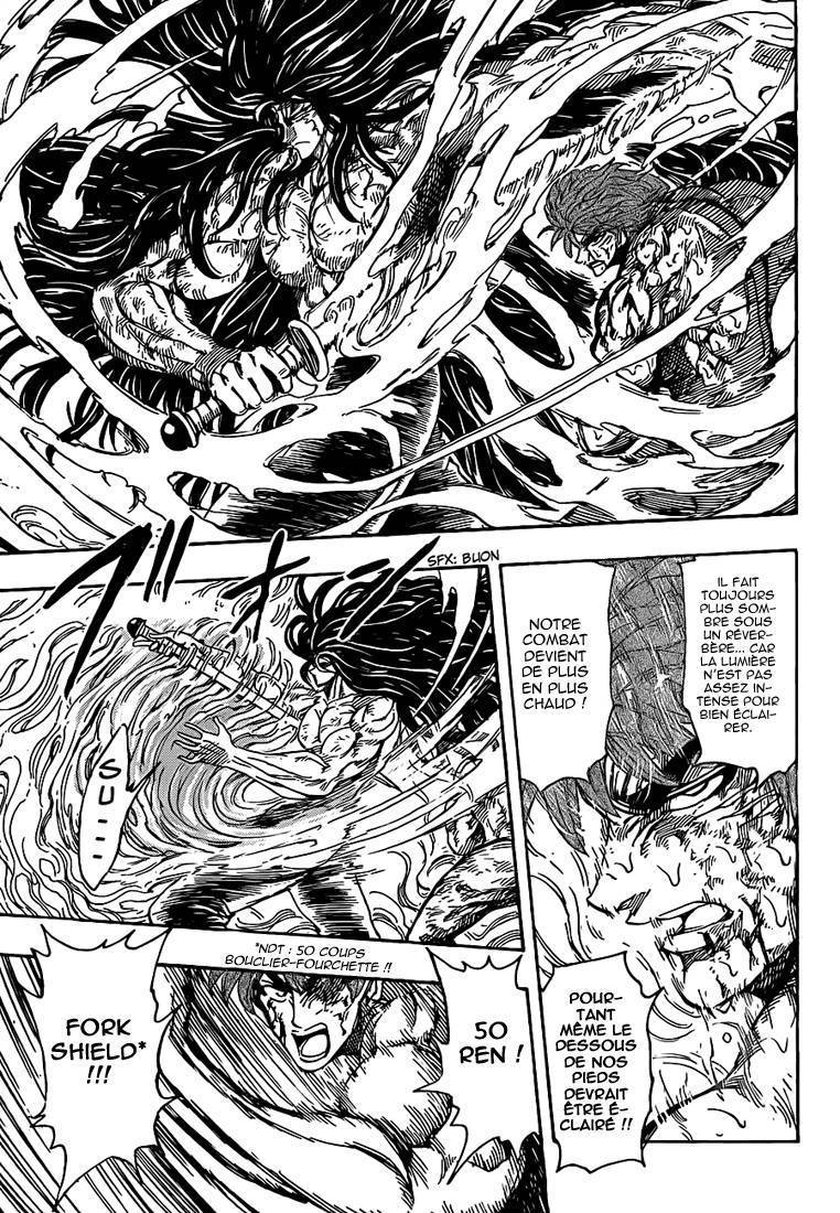  Toriko - Chapitre 237 - 14