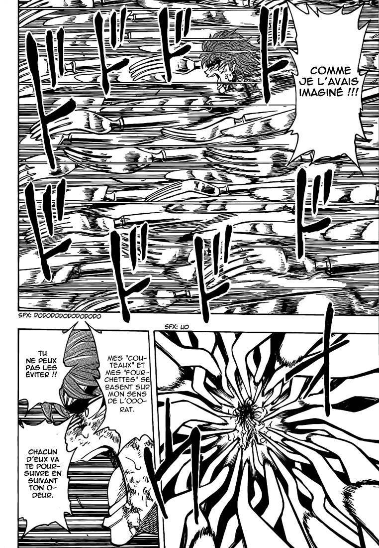  Toriko - Chapitre 237 - 11