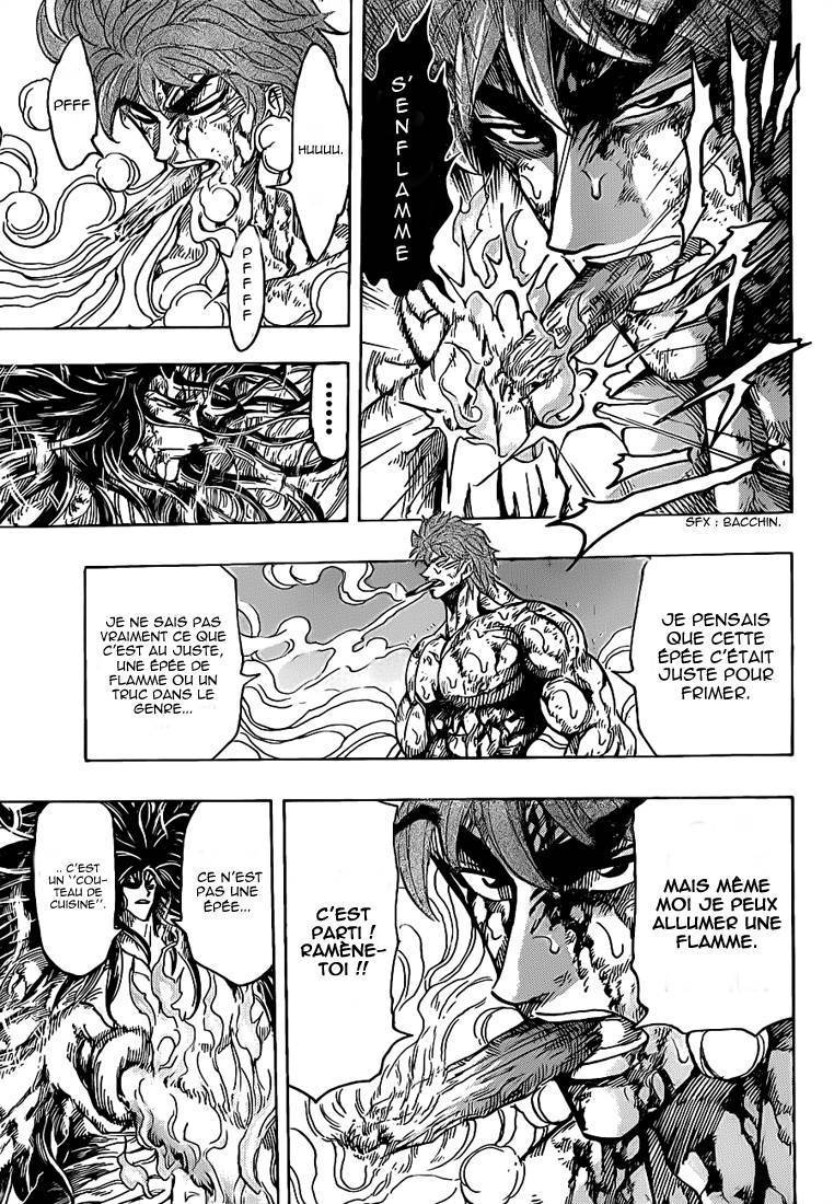  Toriko - Chapitre 237 - 6