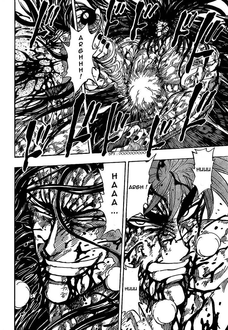  Toriko - Chapitre 237 - 17