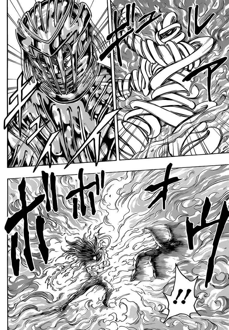  Toriko - Chapitre 238 - 5