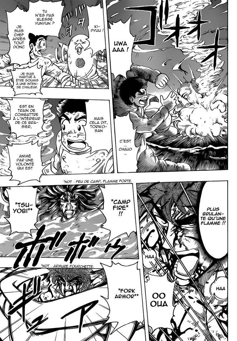  Toriko - Chapitre 238 - 4