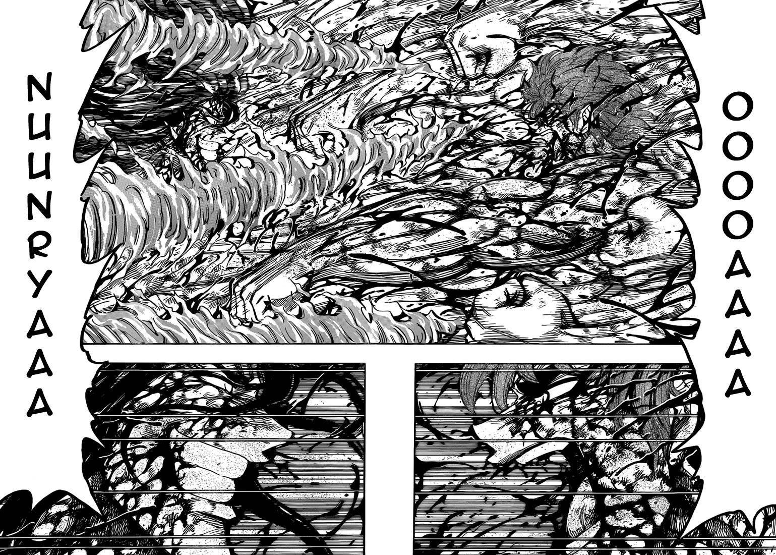  Toriko - Chapitre 238 - 13