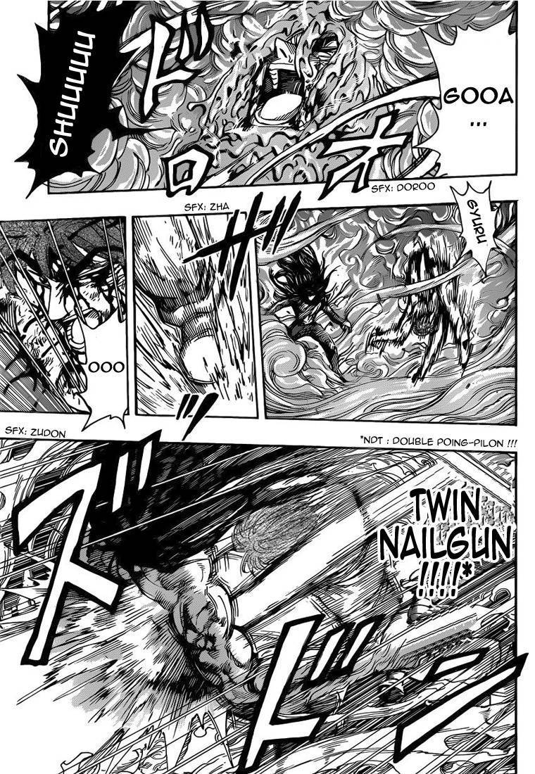  Toriko - Chapitre 238 - 6