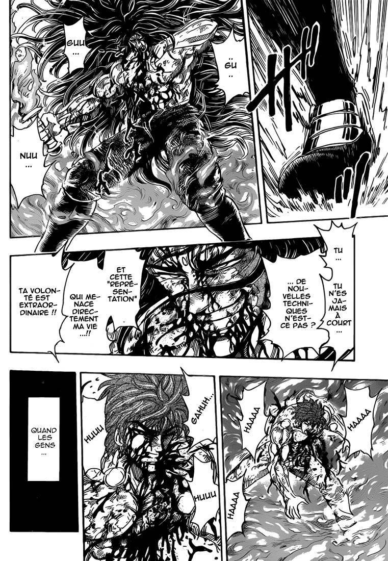  Toriko - Chapitre 238 - 9