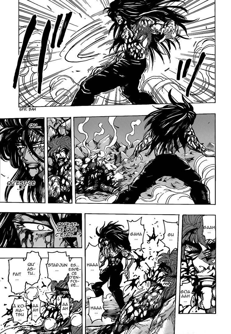  Toriko - Chapitre 239 - 14