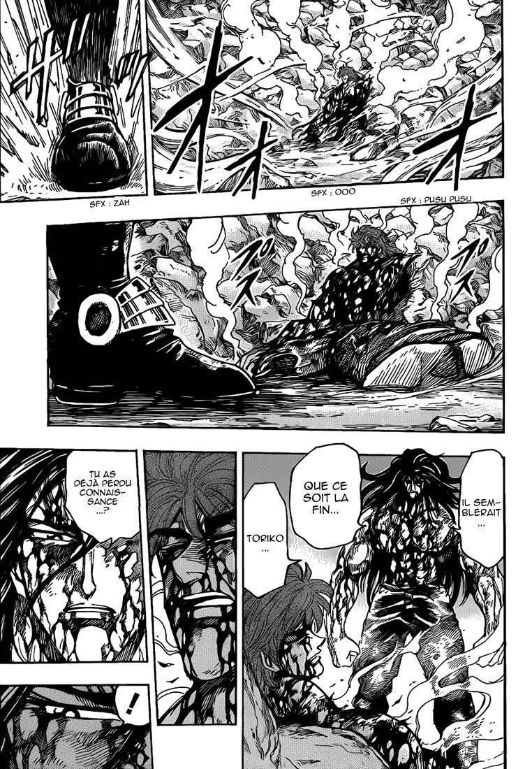  Toriko - Chapitre 239 - 10