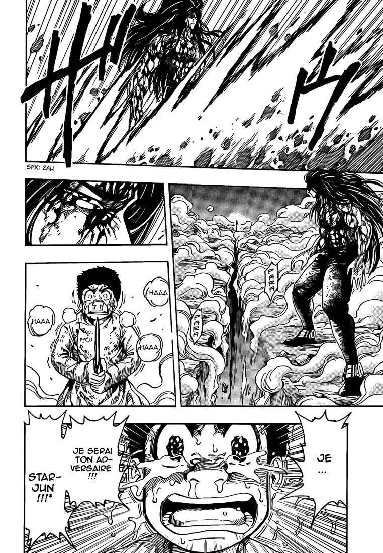  Toriko - Chapitre 239 - 11