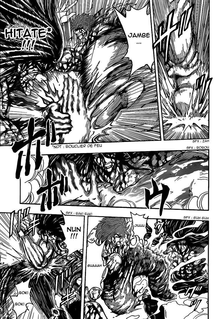  Toriko - Chapitre 239 - 8