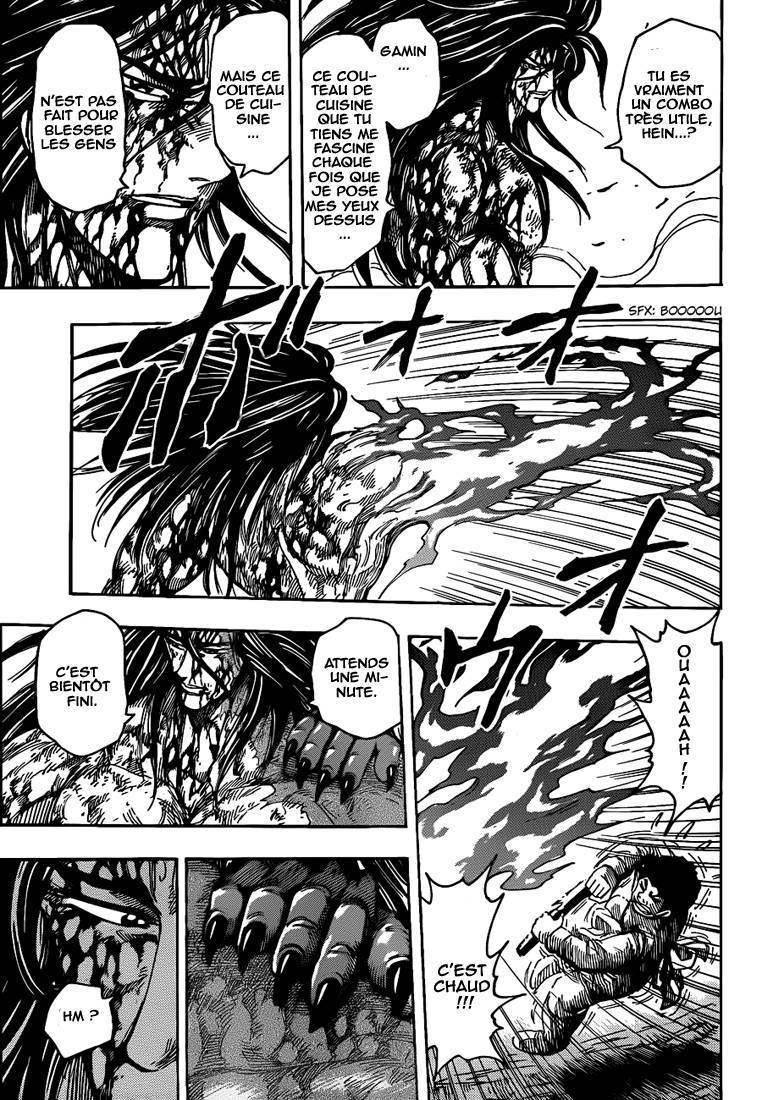  Toriko - Chapitre 239 - 12