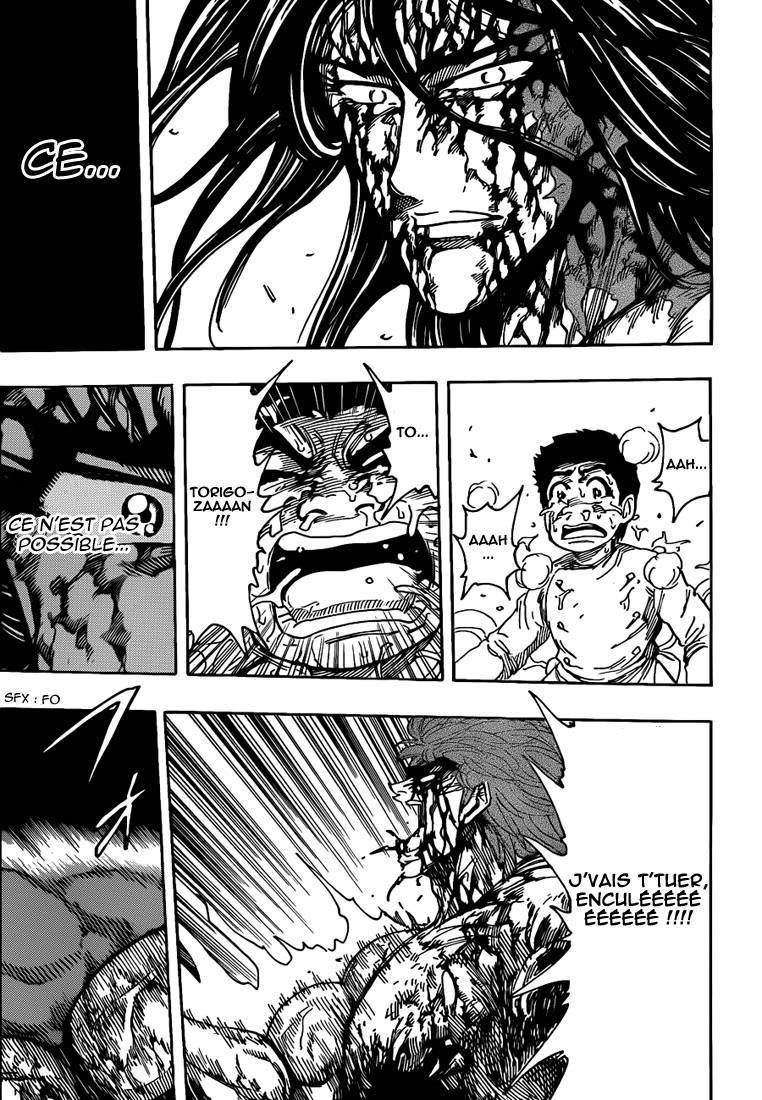  Toriko - Chapitre 239 - 16