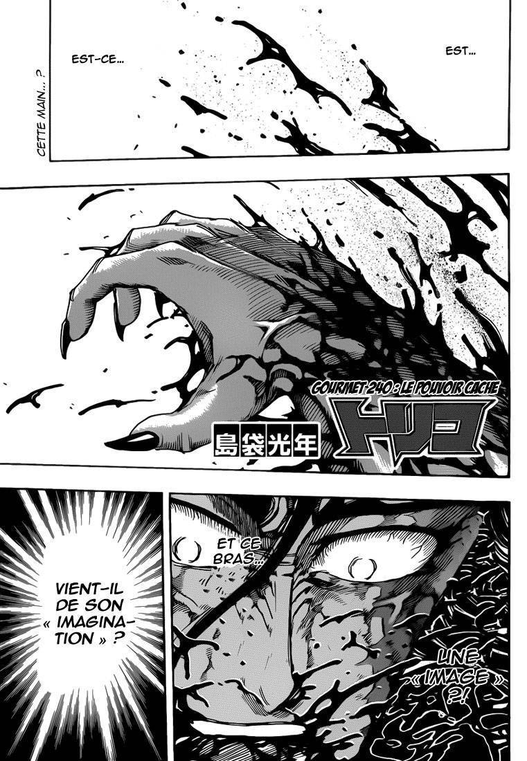  Toriko - Chapitre 240 - 2