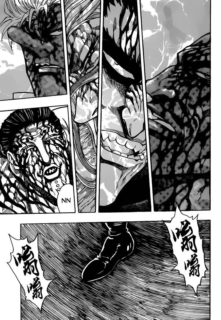  Toriko - Chapitre 240 - 15