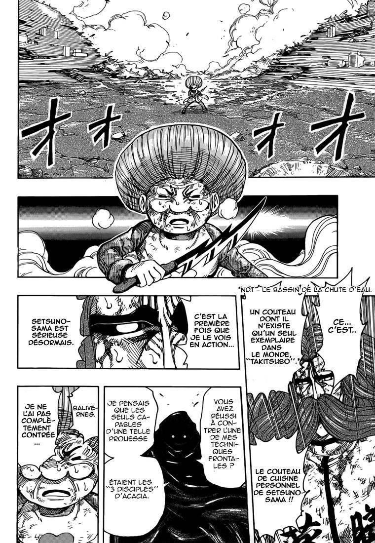  Toriko - Chapitre 242 - 10