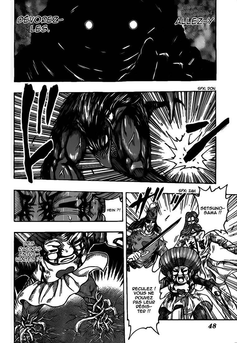  Toriko - Chapitre 242 - 15