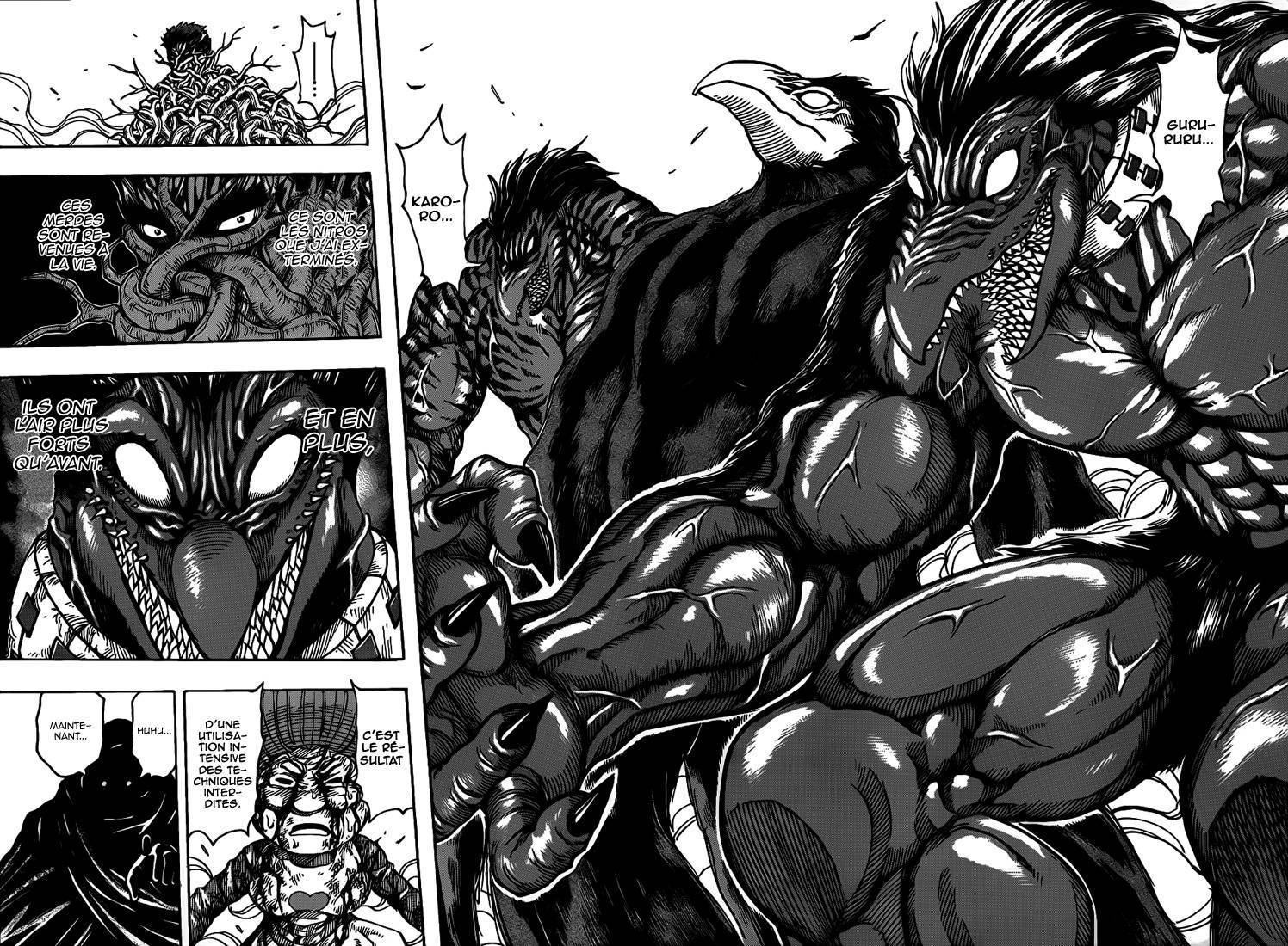  Toriko - Chapitre 242 - 14