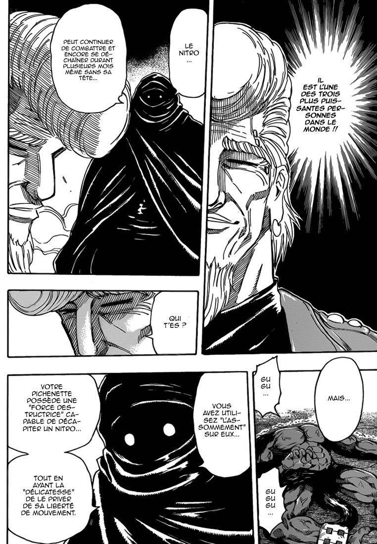  Toriko - Chapitre 243 - 9