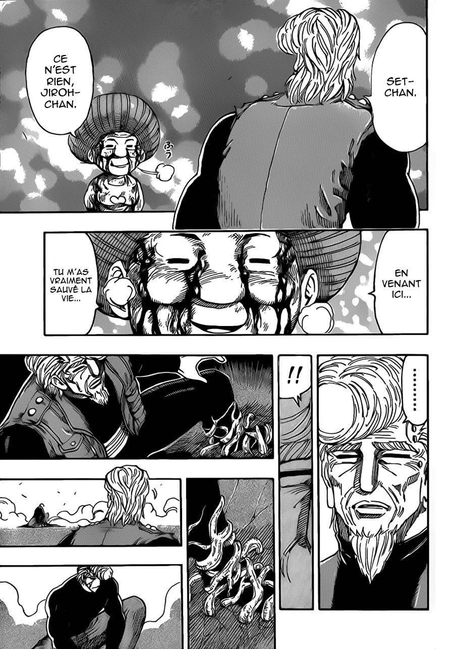  Toriko - Chapitre 243 - 6