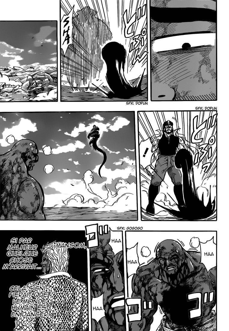  Toriko - Chapitre 245 - 13