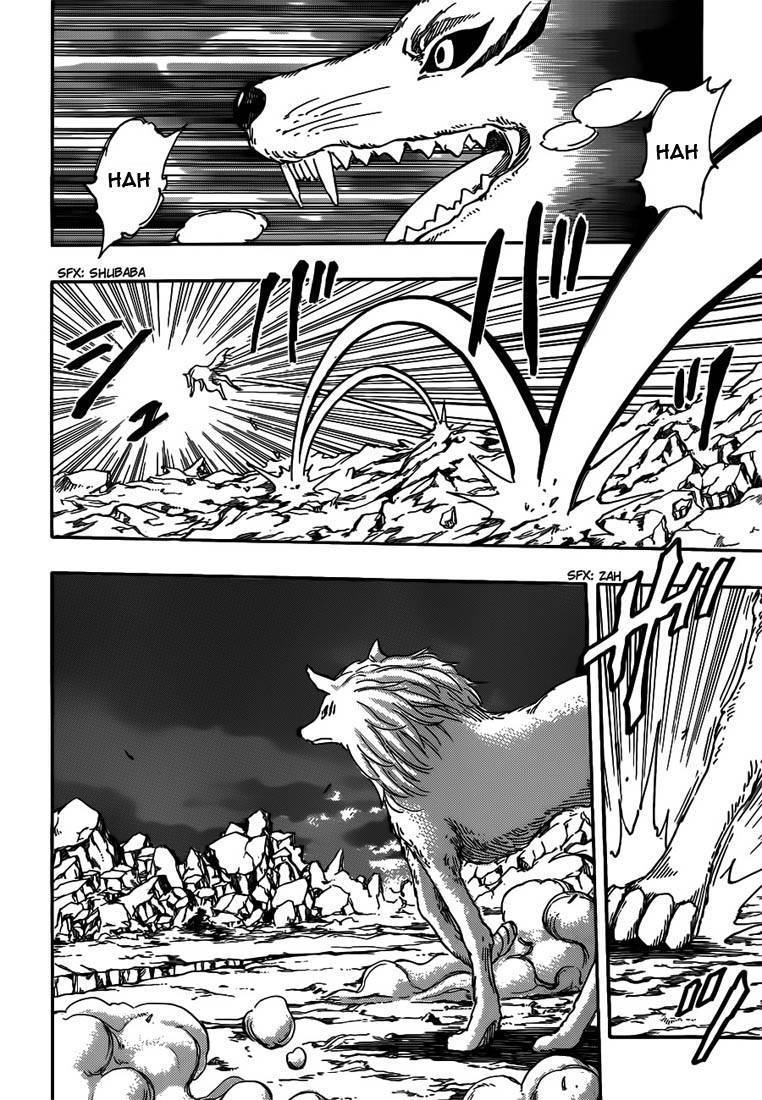  Toriko - Chapitre 245 - 4