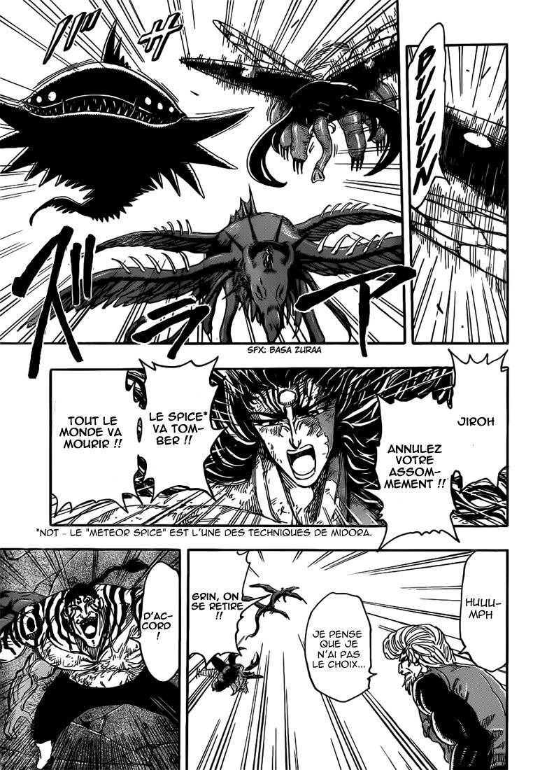  Toriko - Chapitre 245 - 11