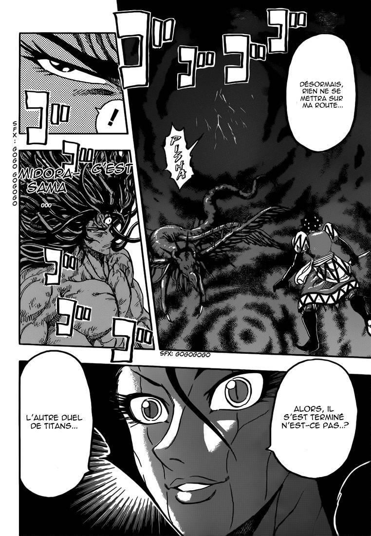  Toriko - Chapitre 245 - 10