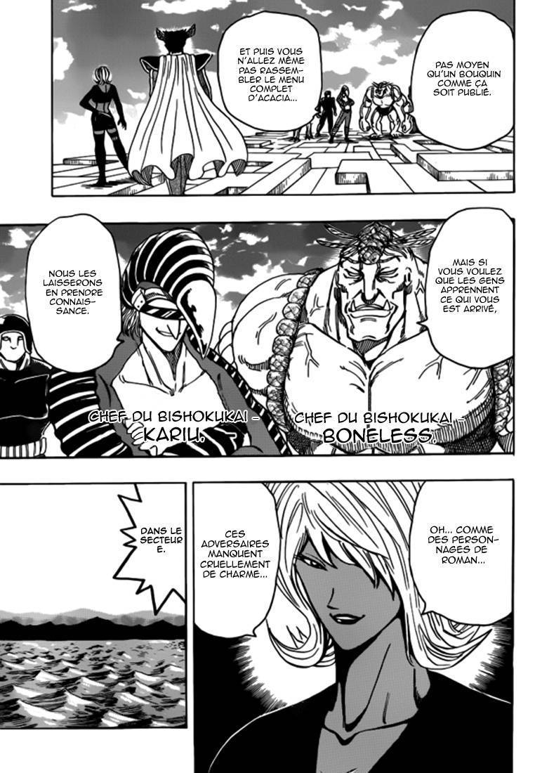  Toriko - Chapitre 246 - 13