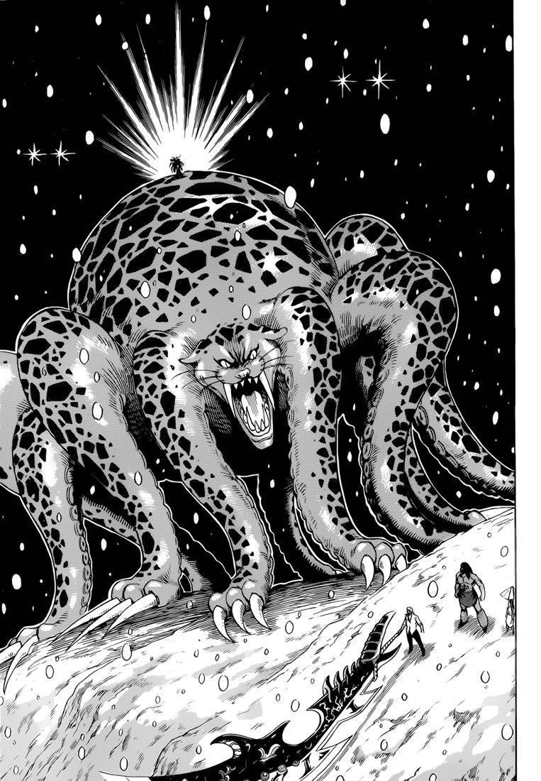  Toriko - Chapitre 246 - 17