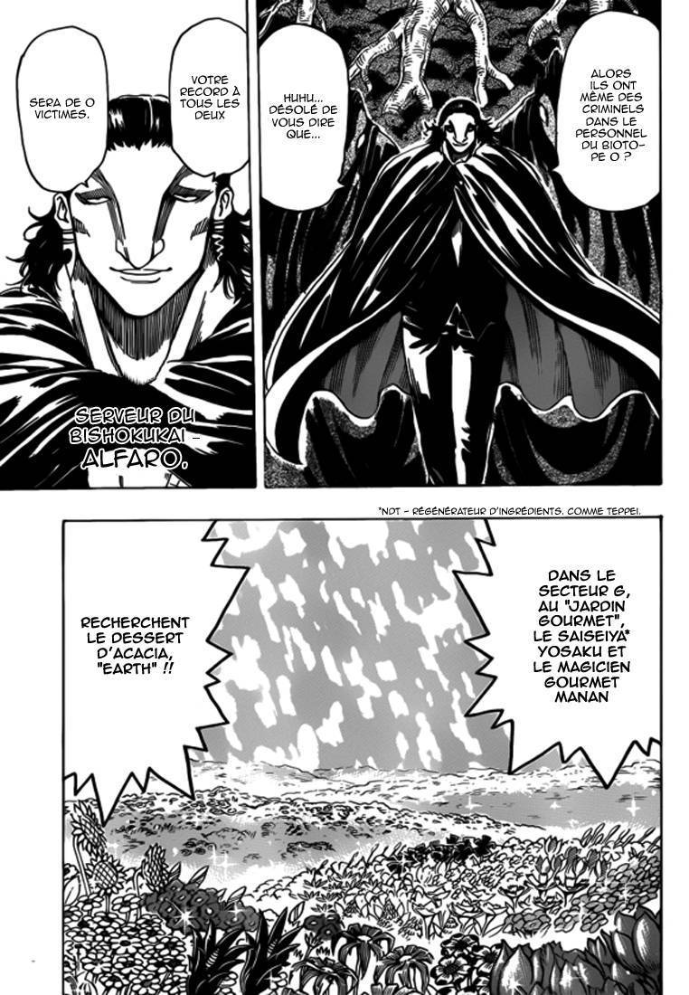  Toriko - Chapitre 246 - 9