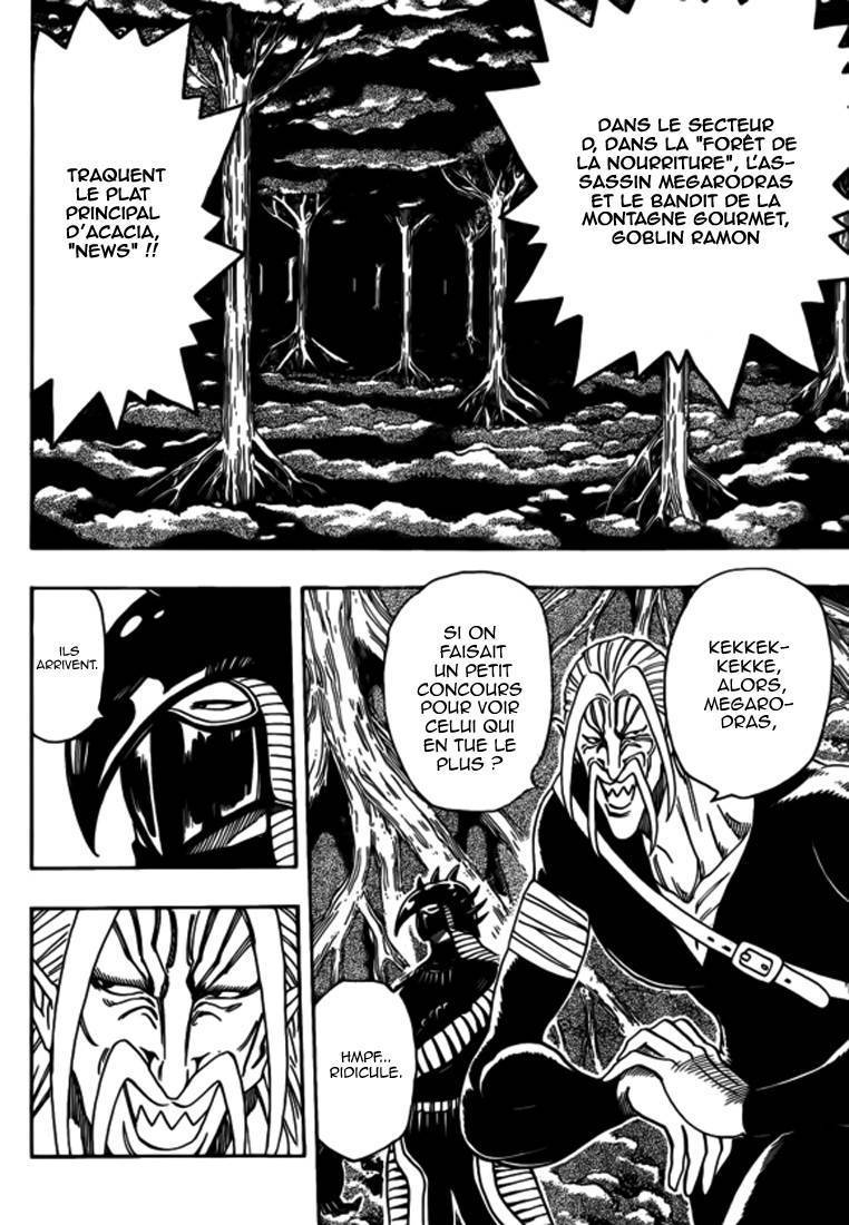  Toriko - Chapitre 246 - 8