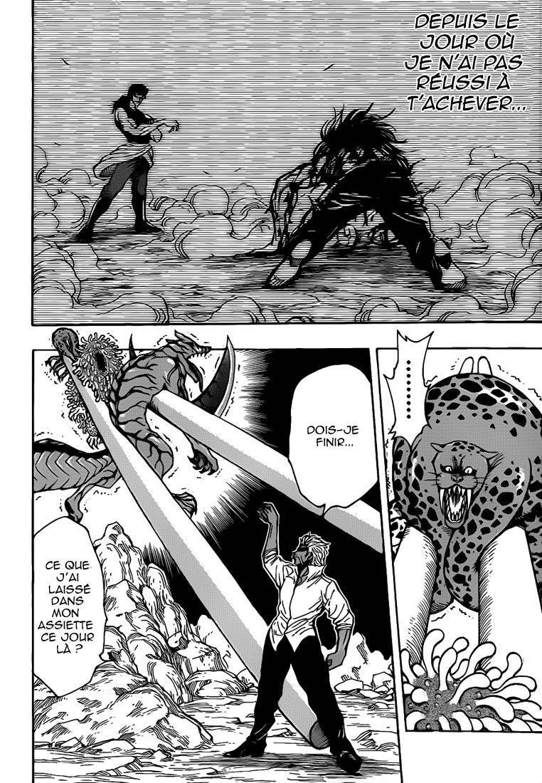  Toriko - Chapitre 247 - 17