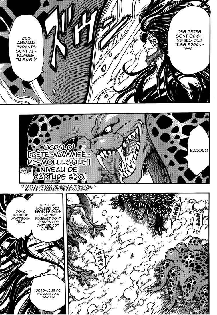  Toriko - Chapitre 247 - 12