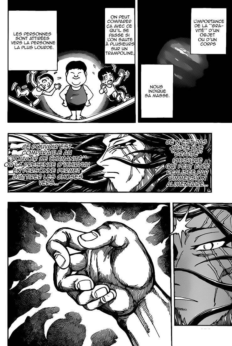  Toriko - Chapitre 247 - 15