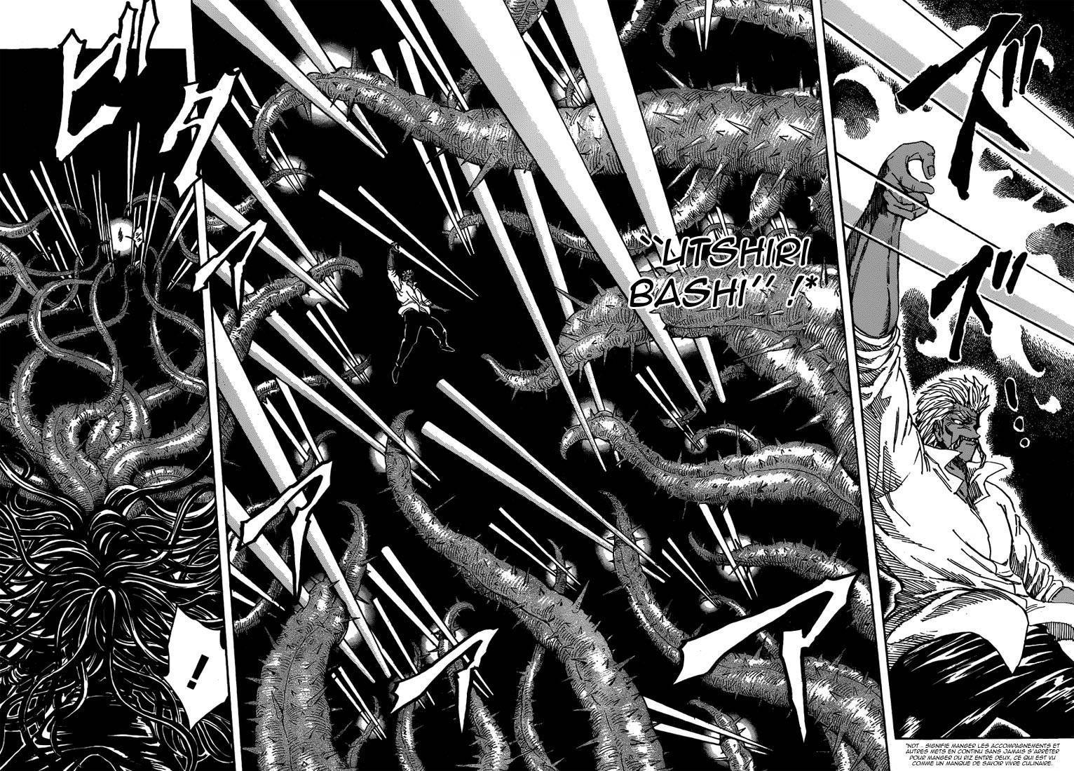  Toriko - Chapitre 248 - 12