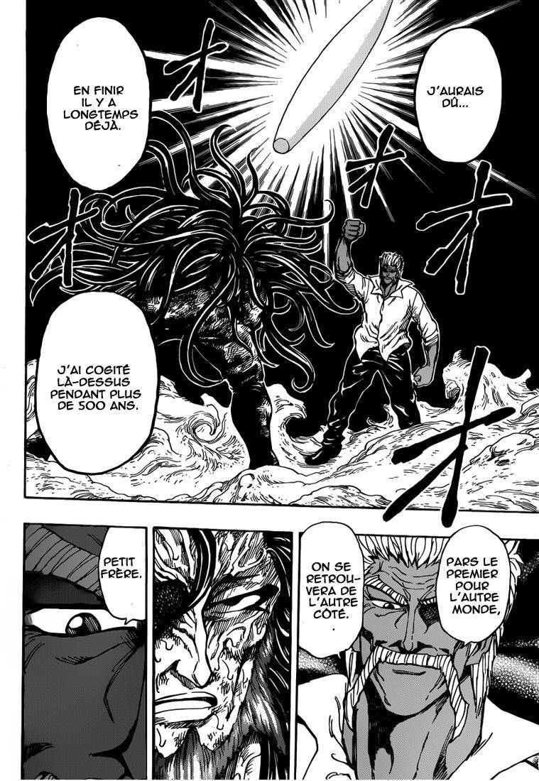  Toriko - Chapitre 249 - 15