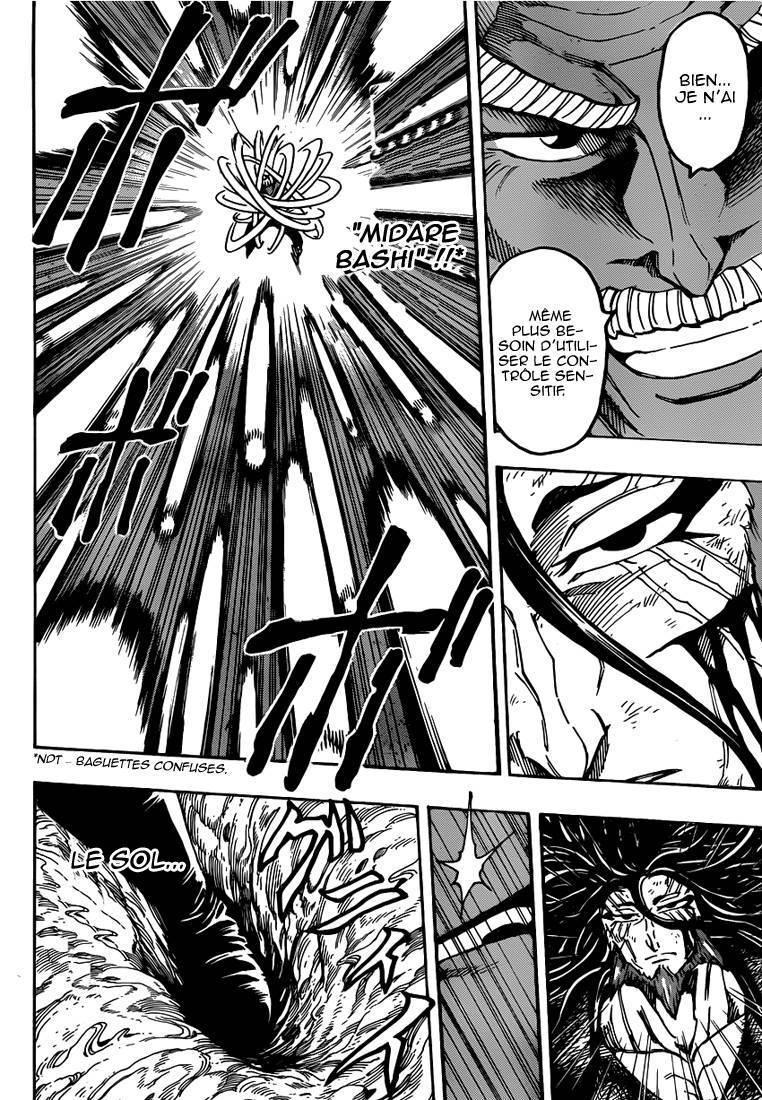  Toriko - Chapitre 249 - 7