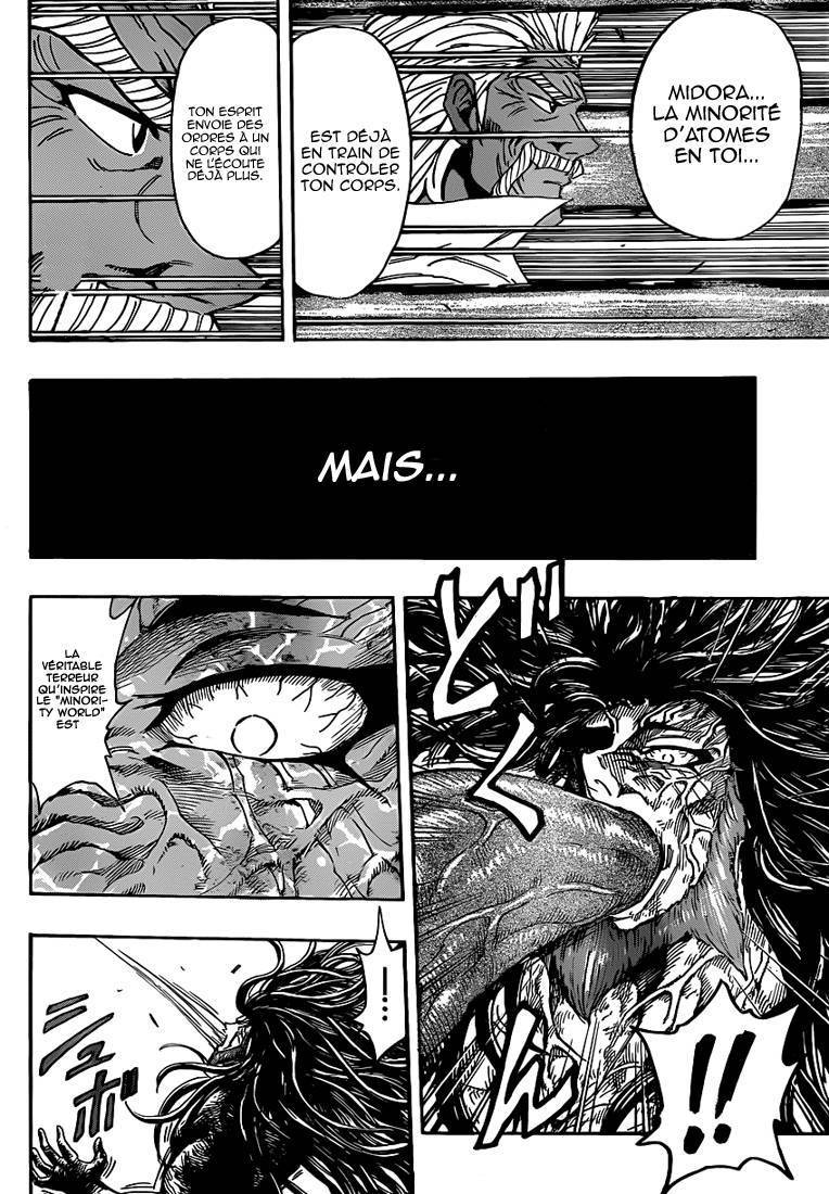  Toriko - Chapitre 249 - 11