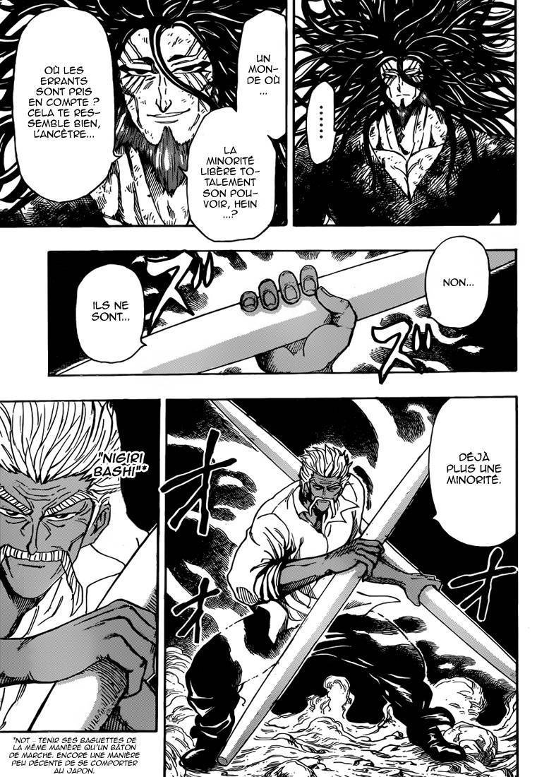  Toriko - Chapitre 249 - 4