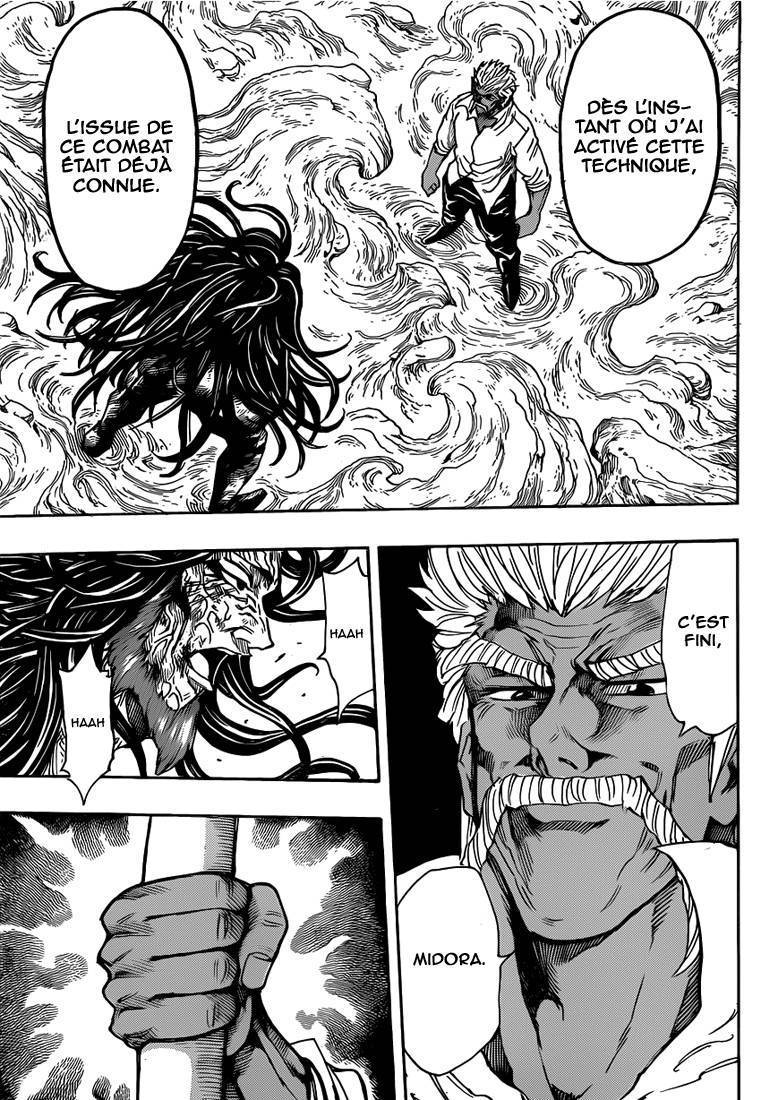  Toriko - Chapitre 249 - 14