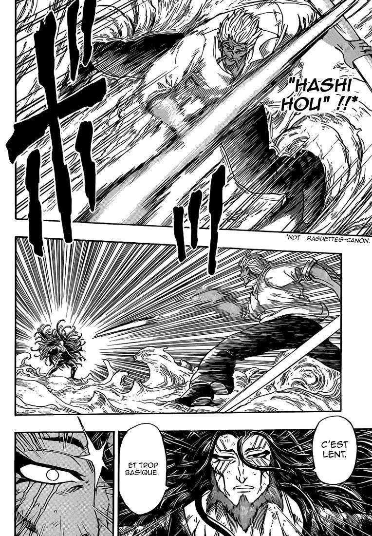  Toriko - Chapitre 249 - 5