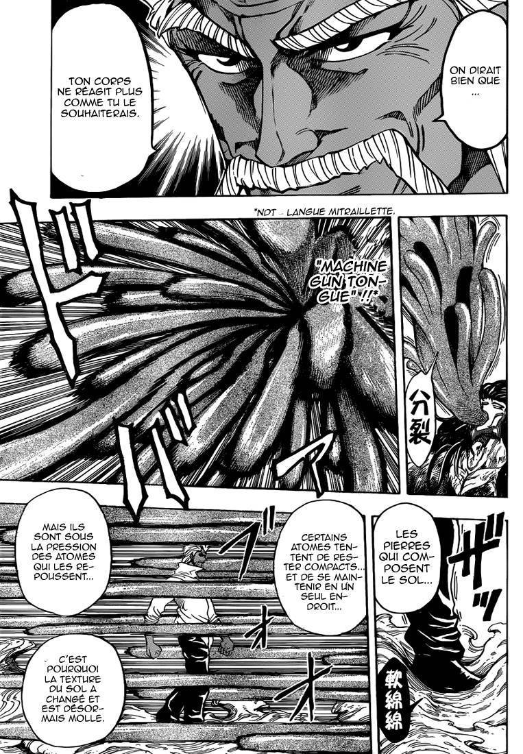  Toriko - Chapitre 249 - 10