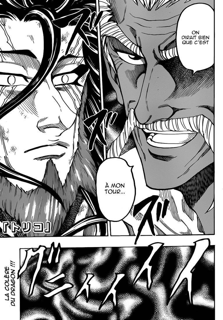  Toriko - Chapitre 249 - 2