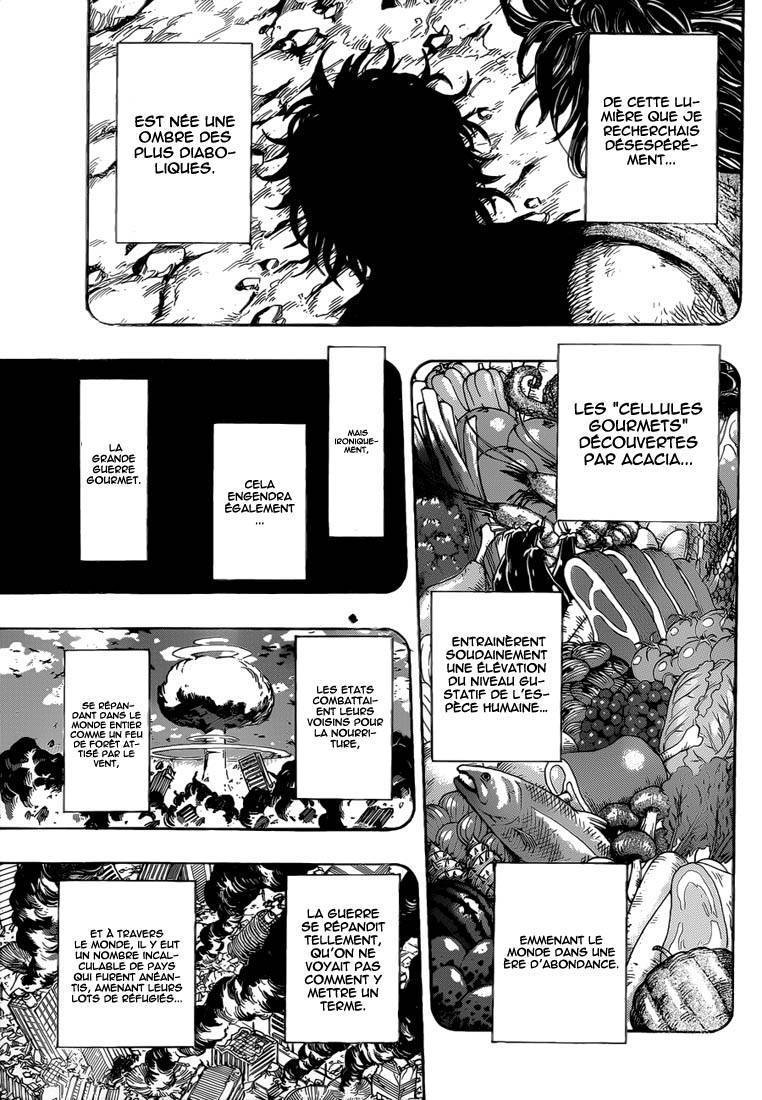  Toriko - Chapitre 250 - 13