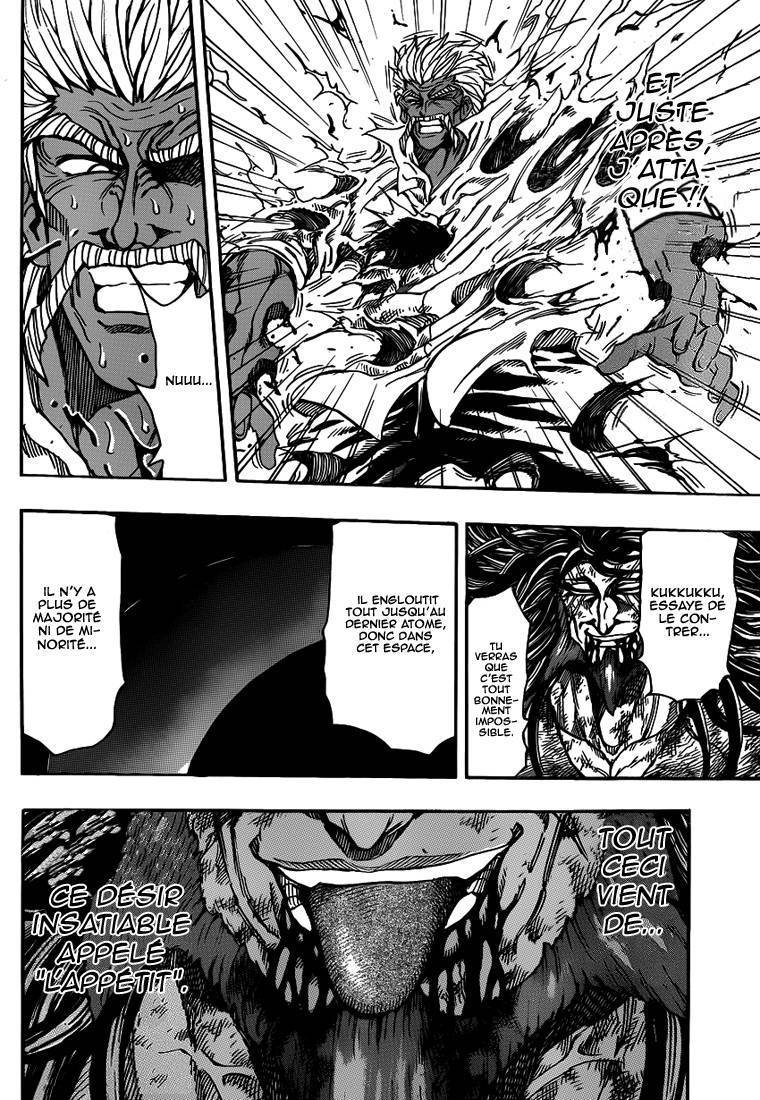  Toriko - Chapitre 250 - 10