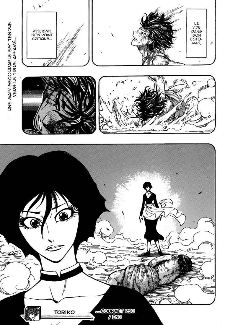  Toriko - Chapitre 250 - 19