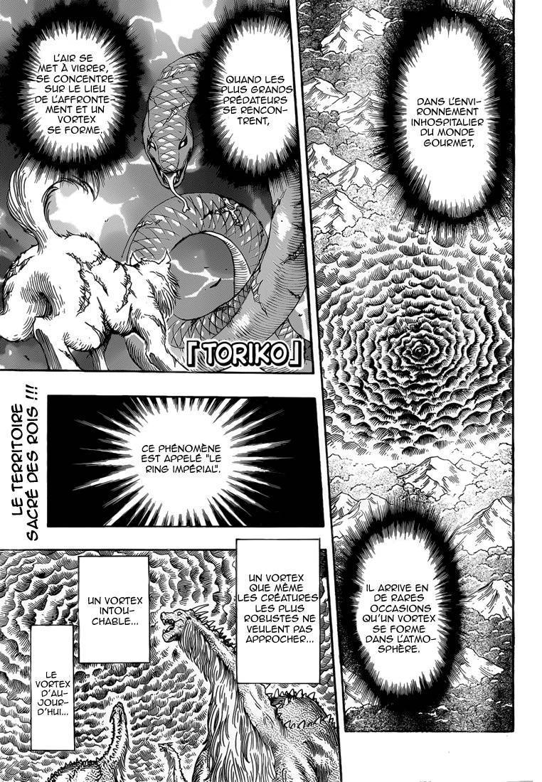  Toriko - Chapitre 250 - 2