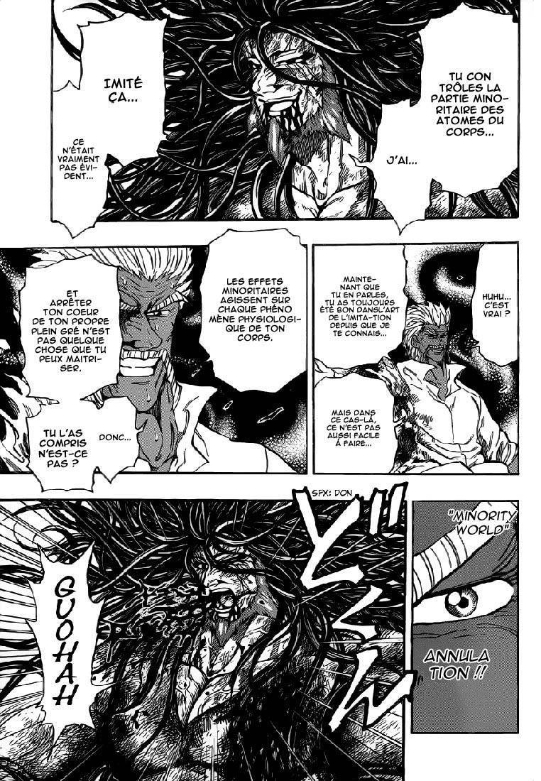  Toriko - Chapitre 250 - 7