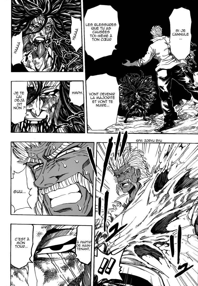  Toriko - Chapitre 250 - 8